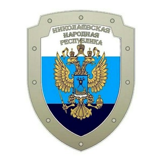 Логотип @nnr_chat - Николаевская Народная Республика (чат) #ННР