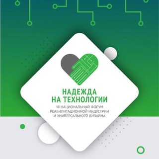 Логотип @nntforum - NNTFORUM