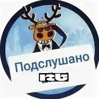 Логотип @nnttcchhaatt - Подслушано в НТ