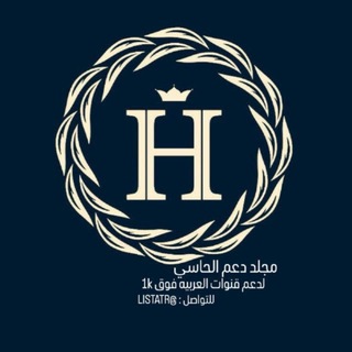 Логотип @no0da98 - دليل مجلد الحاسي