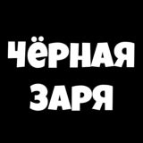 Логотип @no21_name - No Name