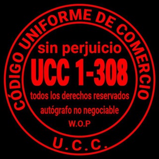 Логотип @no_consiento - NO CONSIENTO