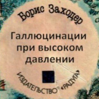 Логотип @no_samara - Всё о Самаре и области.