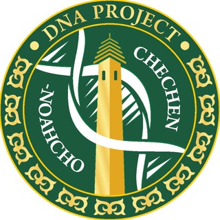 Логотип @noahchodna - Chechen-Noahcho DNA