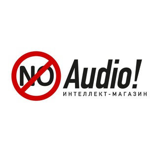 Логотип @noaudio - noAudio.ru | Аудиооборудование