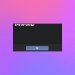 Логотип @nobanstandoff2_files - nobanstandoff2 files