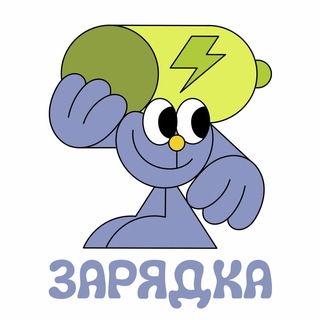 Логотип @noborders1 - кузнец-молодец