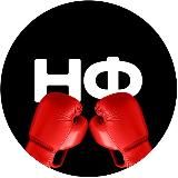 Нескучные Финансы