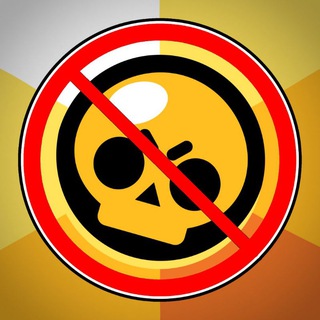 Логотип @nobrawls - Не Brawl Stars