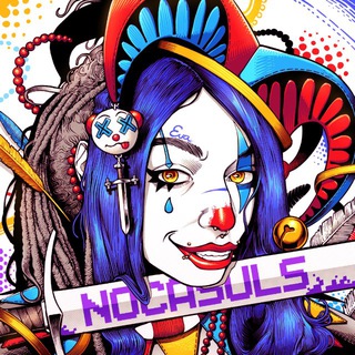 Логотип @nocasuls - Кежулам Вхід Заборонено