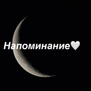 Логотип @nochey365 - 365nochey