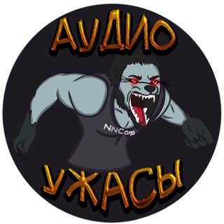 Логотип @nochnakladbishe - Ночь На Кладбище NNCorp