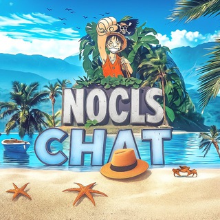 Логотип @noclschat - NOCLS CHAT