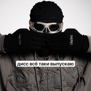 Логотип @noctusik - НОКТУ