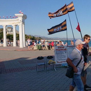 Логотип @nod_crimea - КРЫМ-Россия chat