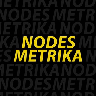 Логотип @nodesmetrika_news - Nodes Metrika