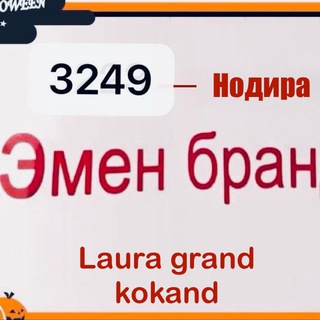 Логотип @nodirahonpostel - Оптом пастель дастурхон