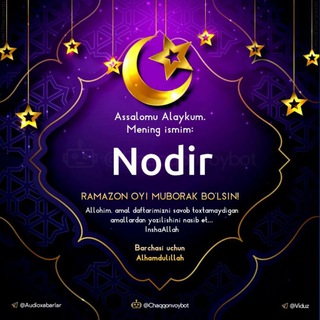 Логотип @nodirgitarist67 - Nodir🎸gitarist