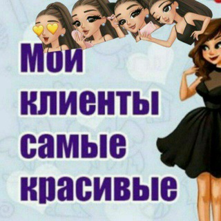 Логотип @nodishop1 - Nodi_shop 🙋🙋🙋🙋💅💅💅