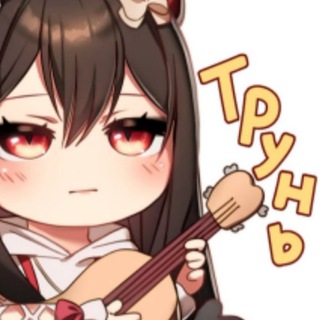 Логотип @noel_vtuber - 🥞Ноэль Л'ямур🥐