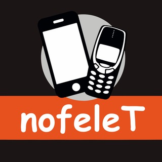 Логотип @nofelet777xxx - nofeleT🫡