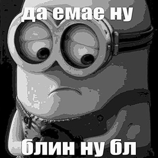 Логотип @nofomo_in_crypto - А