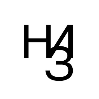 Логотип @nofsense - НеИмеетЗначения