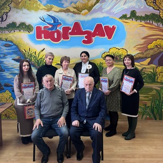 Логотип @nogdzau - НОГДЗАУ