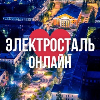 Логотип @noginsk_online_mo - ЭЛЕКТРОСТАЛЬ | НОГИНСК ОНЛАЙН
