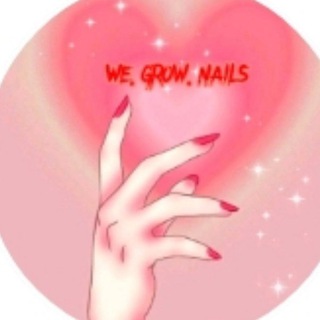 Логотип @nogotohsku - Ноготочки 💞💅