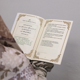 Логотип @nohchiyn_knischka - nohchiyn_kinischka (книги)