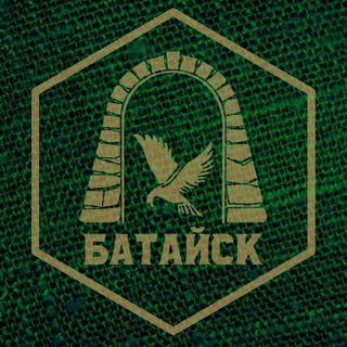 Логотип @nohypemedia - ФК Батайск