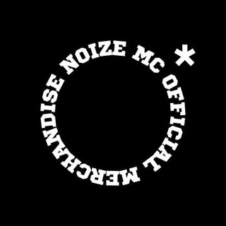 Логотип @noizemcshop - Noize MC Shop