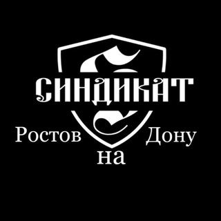 Логотип @nokayt_popmma - СИНДИКАТ РнД💪