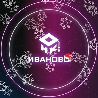 Логотип @noki37 - Научно-образовательный консорциум "Иваново" (НОКИ)