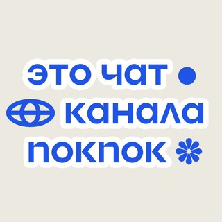 Логотип @noknok_ru - noknok | chat