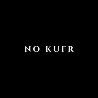 Логотип @nokufr - NO KUFR