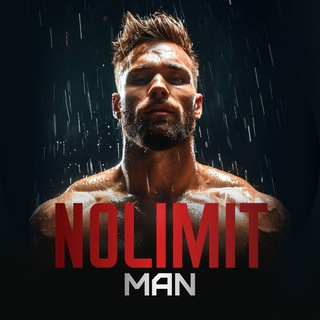 Логотип @nolimit1_man - NOLIMIT MAN| Саморазвитие