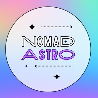 Логотип @nomadastrochat - nomadastro chat