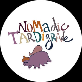 Логотип @nomadic_tardigrade - Блуждающая тардиграда