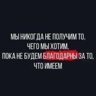 Логотип @nomadmm11 - M