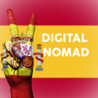Логотип @nomadspaindig - Номад ВНЖ Испания, Цифровой кочевник, Digital Nomad, No Lucrativa, языковые курсы, студенческий ВНЖ
