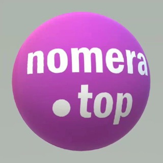 Логотип @nomera_top - Красивые номера📞📶 SIM-карты, SIP, CRM