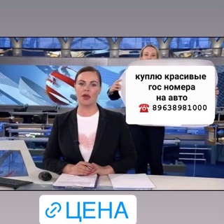Логотип @nomerok02 - Nomerok _02