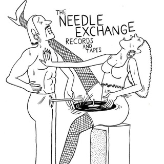 Логотип @nomoremuzak - ain't your pleasure