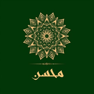 Логотип @nomoz_vaqti - 𝗠𝘂𝗵𝘀𝗶𝗻 𝗦𝗮𝗵𝗶𝗳𝗮𝘀𝗶