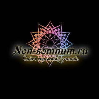 Логотип @non_somnum - Non somnum