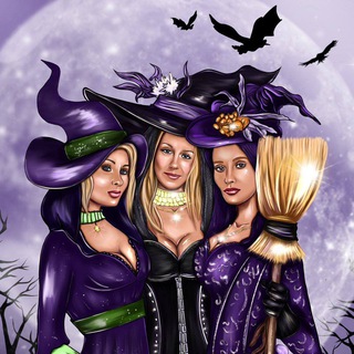 Логотип @nonagelesswitches - КЛУБ "НЕСТАРЕЮЩИЕ ВЕДЬМЫ"