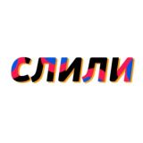Логотип @noname20240613 - Грустнодар