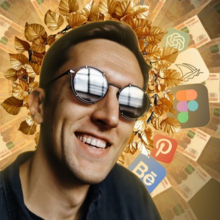 Логотип @nonbinary_designer - 🫨 Небинарный Дизайнер